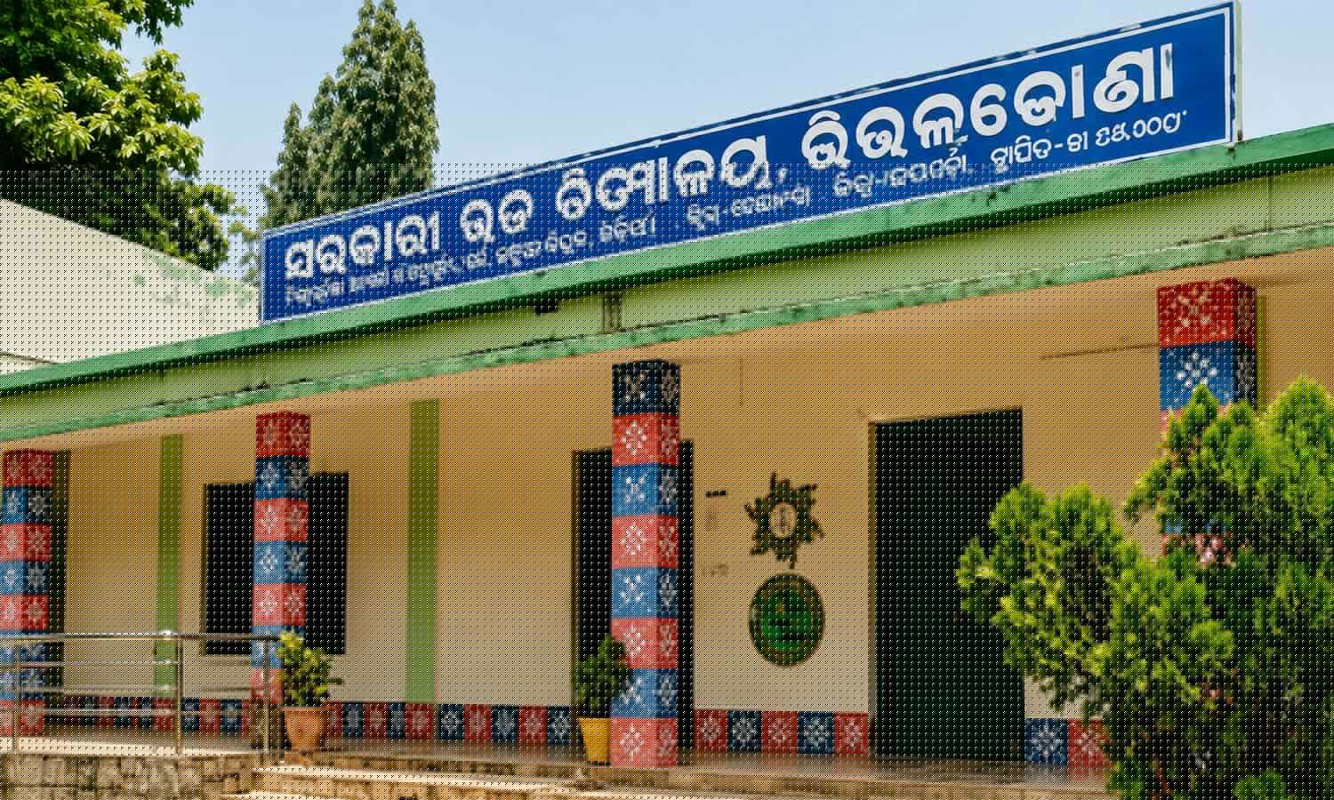 27 Class 9 students beaten up by seniors