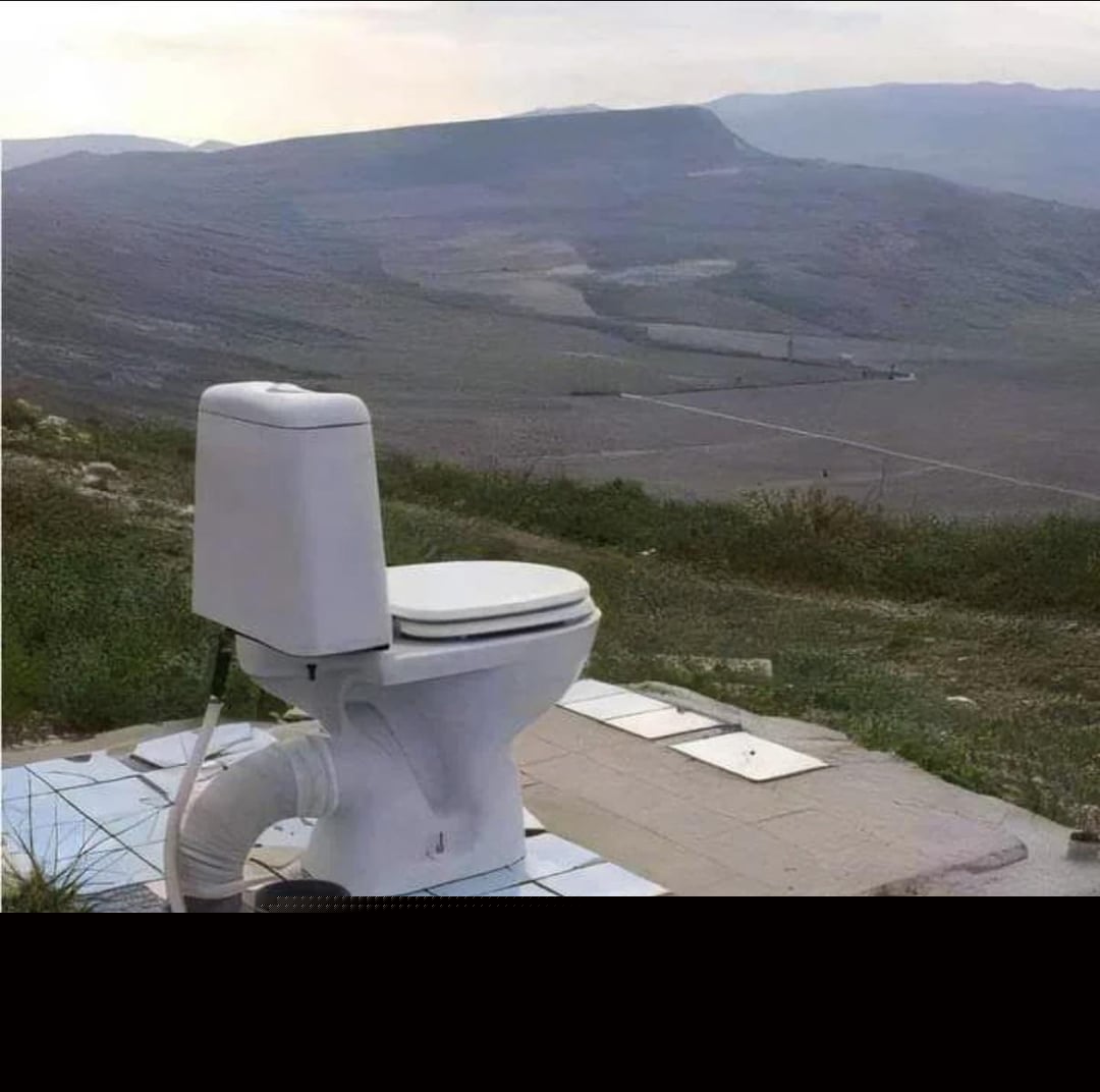 /r/Hmmm - Nice view