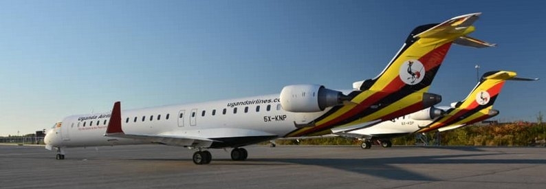 Uganda Airlines owes aviation authority $24.5mn - report
