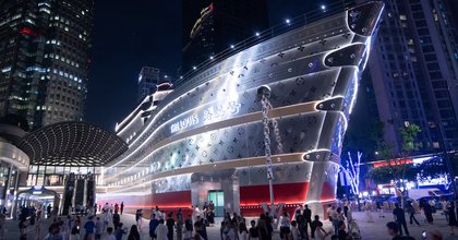 China Luxury Market Forecast to Rebound in 2026, Bain Says