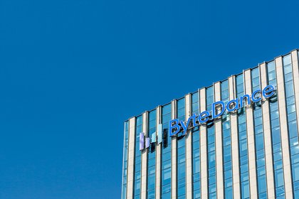 ByteDance to launch second-gen Doubao phone in Q2, sources say