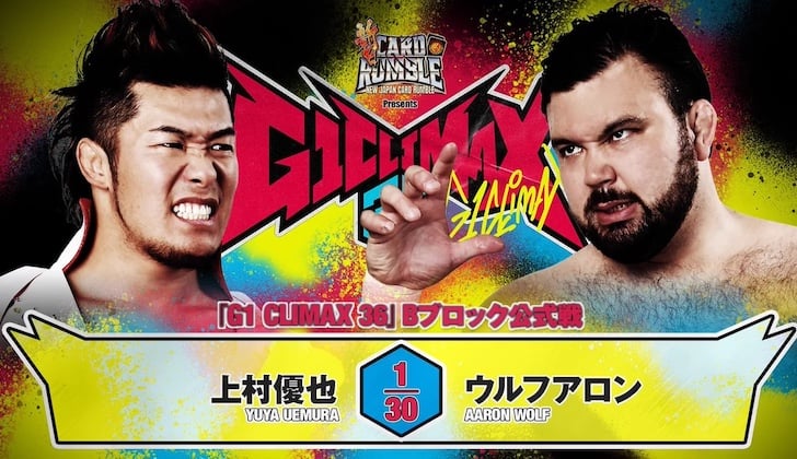 Pantoja’s NJPW G1 Climax 36 Night 9 Review