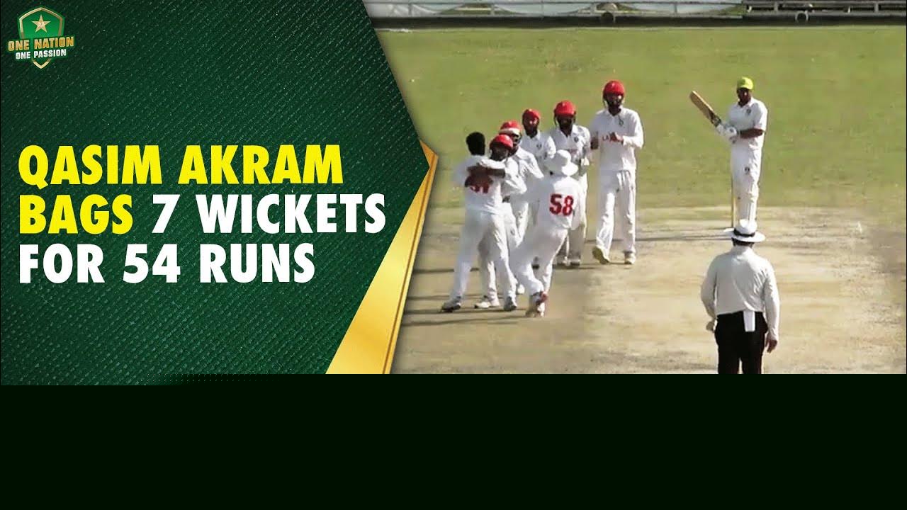 Qasim Akram bags 7 wickets for 54 runs | Lahore Blues vs Quetta | Hanif Mohammad Trophy 2025-26