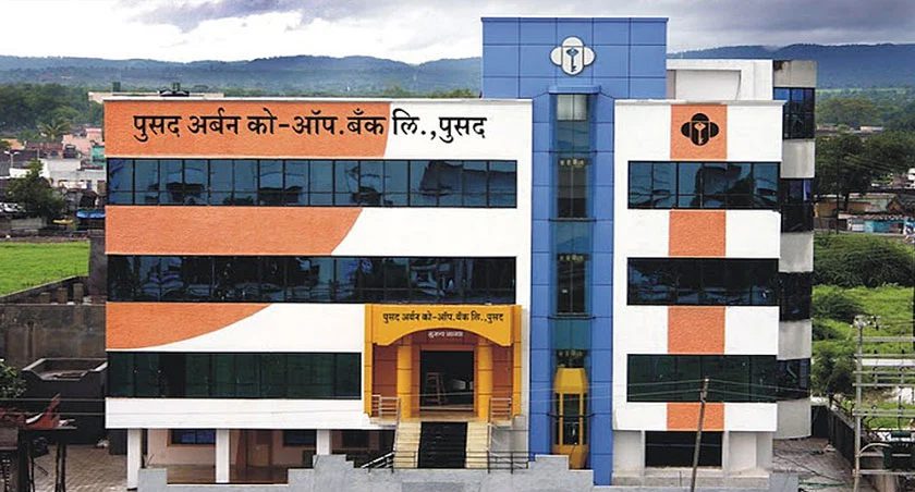 RBI extends restrictions on Pusad UCB till November 7