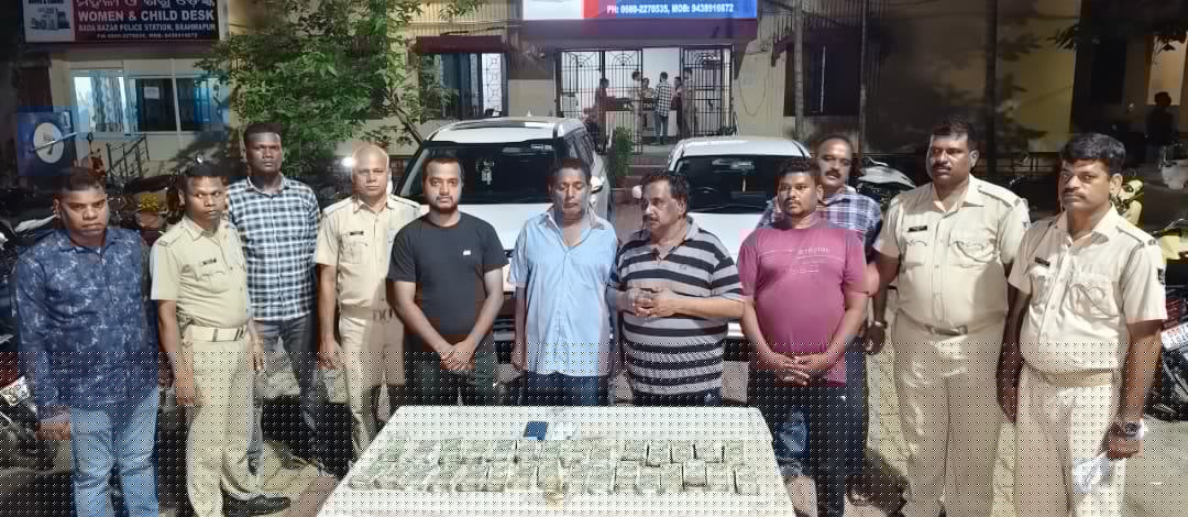 Four Arrested in Berhampur for Alleged Rape of College Student and Gold Robbery