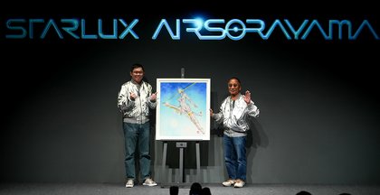 Starlux, Sorayama launch AIRSORAYAMA