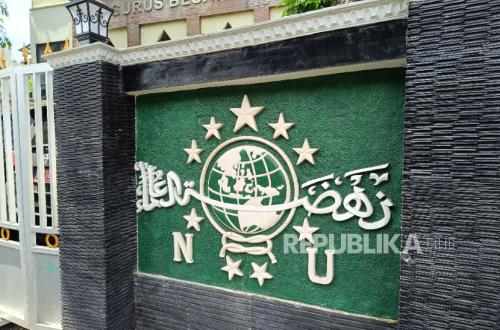 Jelang Muktamar ke-35, Sejumlah Aktivis NU Desak Ketua PBNU Independen dari Kekuasaan