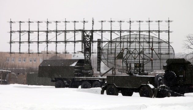 Defense Forces strike radar station, drone control centers, and Russian ammunition depot