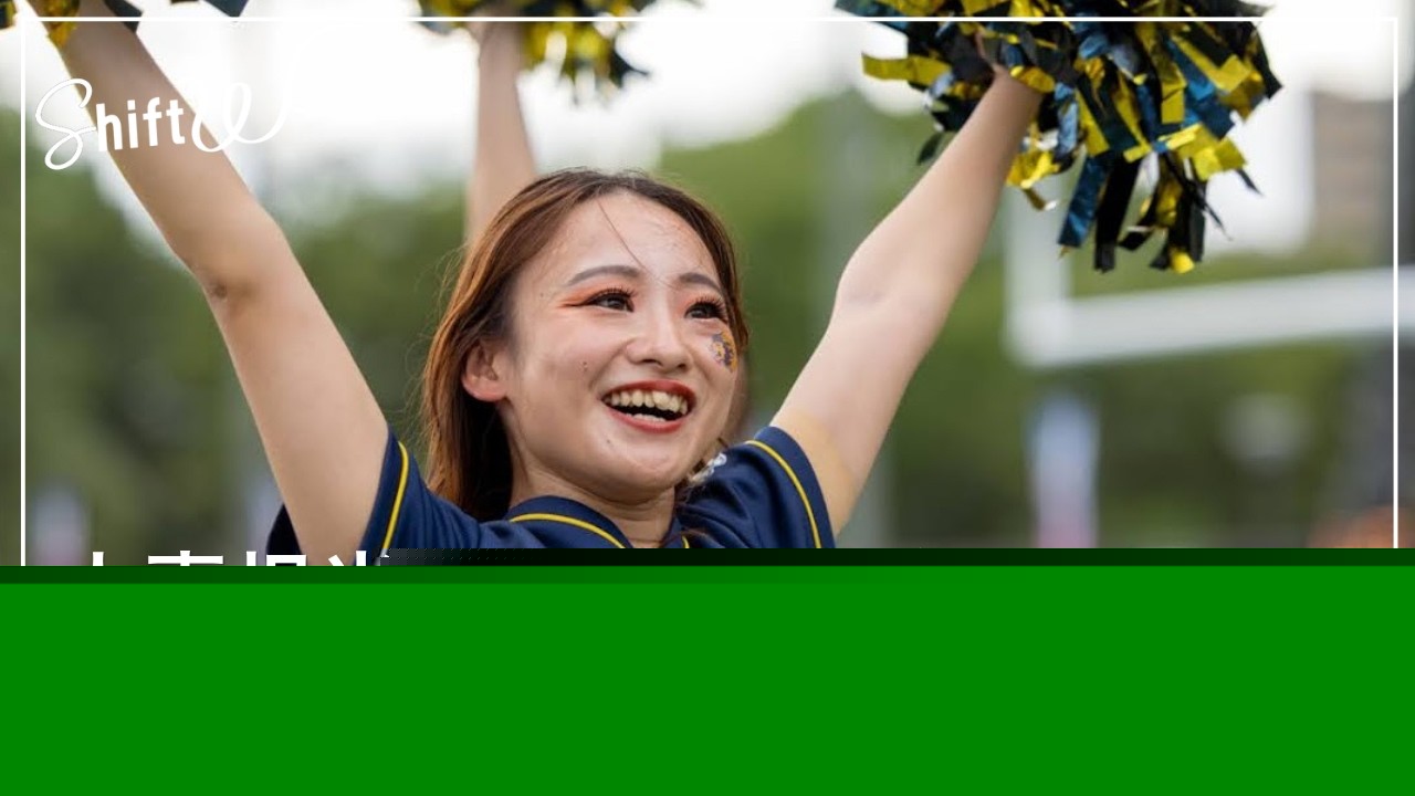 Cheerleader Balances Corporate Career
