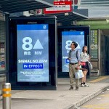 Signal 8 hoisted as Super Typhoon Ragasa approaches