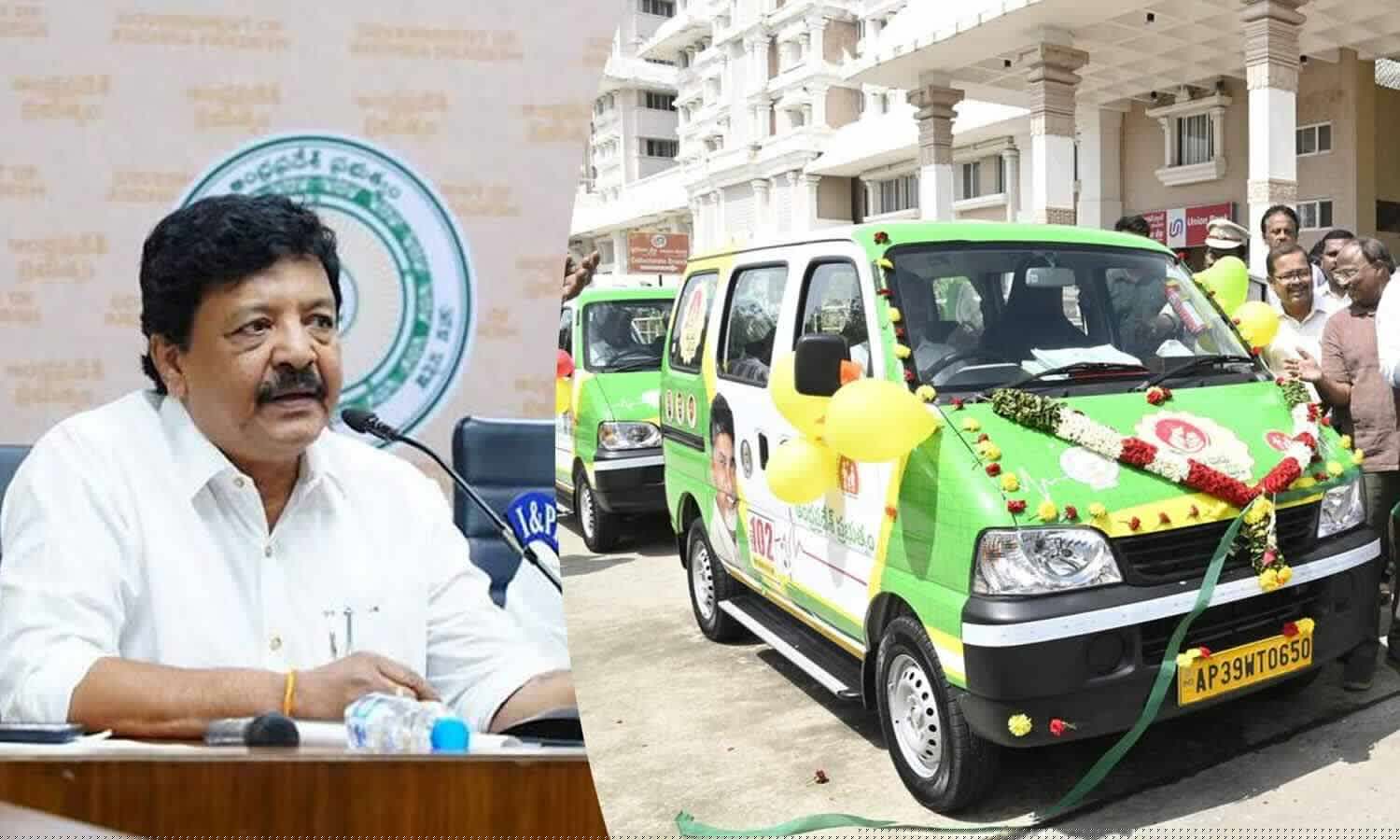 AP Minister Durgesh inaugurates Thalli Bidda Express' in Guntur GGH