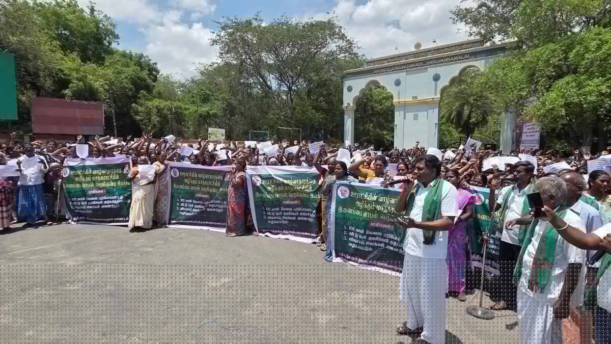 Residents in 18 villages protest against merger with Tiruvannamalai Corporation