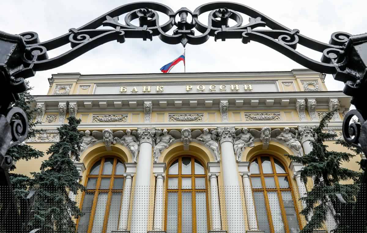 FACTBOX: Bank of Russia lists Bitcoin, other cryptocurrencies for public trading