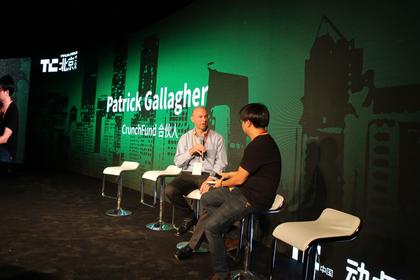 Comment on [TechCrunch Beijing] Pat Gallagher, General Partner of CrunchFund, Talked about Seed Fund and MarketFit by Why IDG Taking Bold Bets on Post-90s Gen Entrepreneurs: IDG Founding Partner Hugo Shong | TechNode