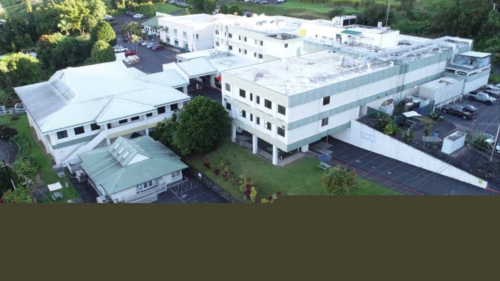 Kona Community Hospital achieves national trauma care recognition