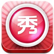 Comment on Legendary Angel Investor Cai Wensheng Took over Helm of Meitu,Who Are Building A Smartphone by Chinese Game Developer Feiyu Technology Files for Hong Kong IPO - TechNode