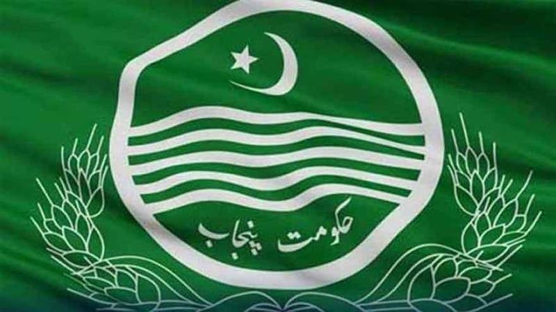 Punjab renames ADC (General) as ADC (Municipal Services) in Administrative Overhaul