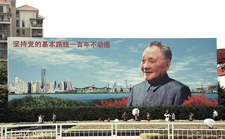 Eric Li, “Party Life: Chinese Governance And The World Beyond Liberalism”