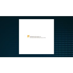 Short Interest in China Resources Enterprise Ltd. (OTCMKTS:CRHKY) Drops By 70.0%