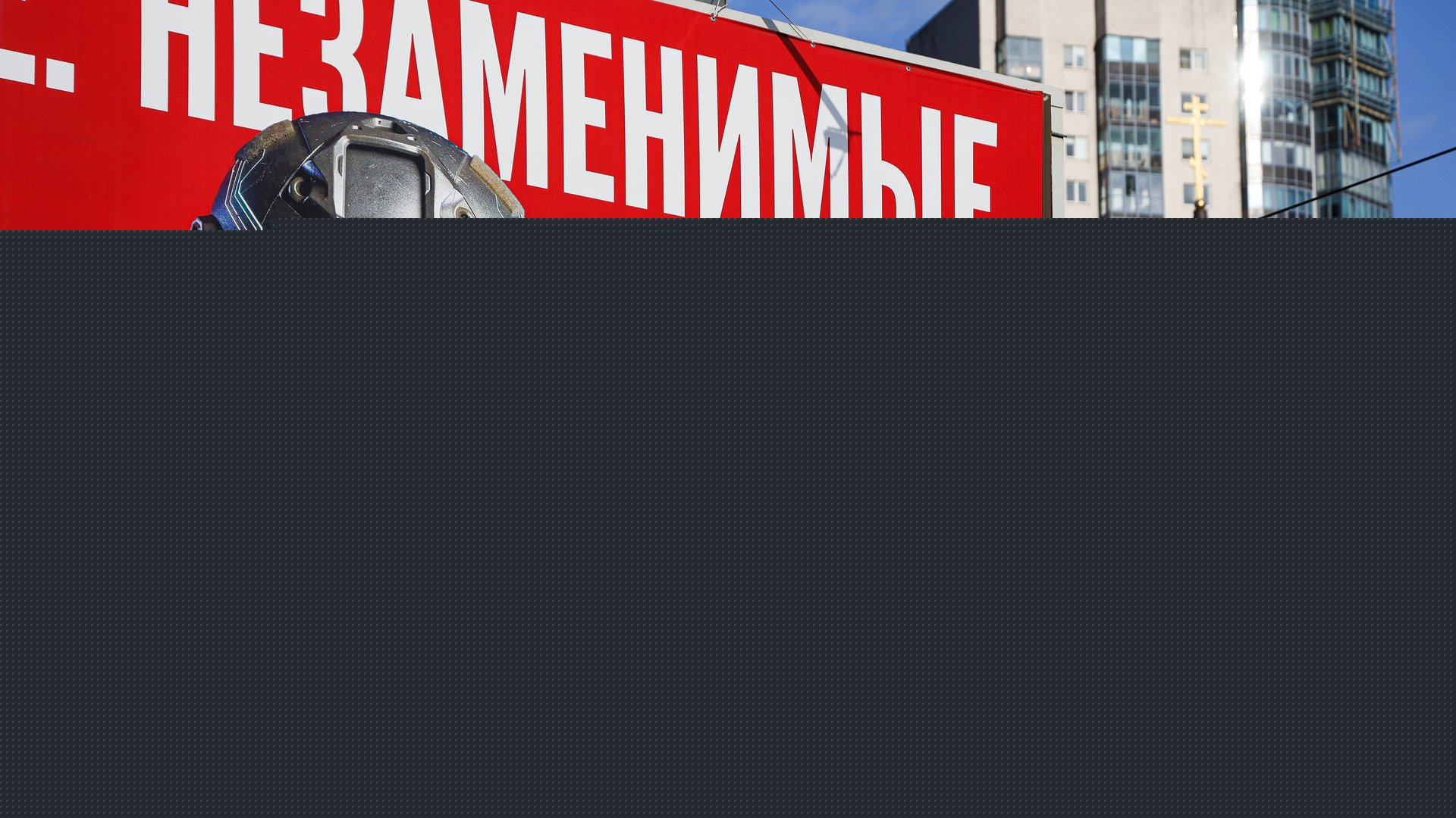 Russia reportedly turns to coercion as voluntary military recruitment slows