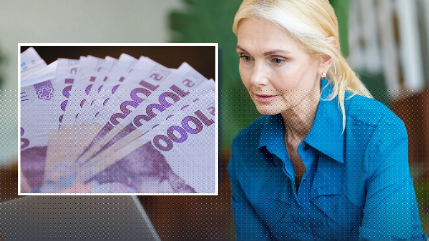 10 пенсій одразу: хто може претендувати на виплату 80 000 грн у 2026 році