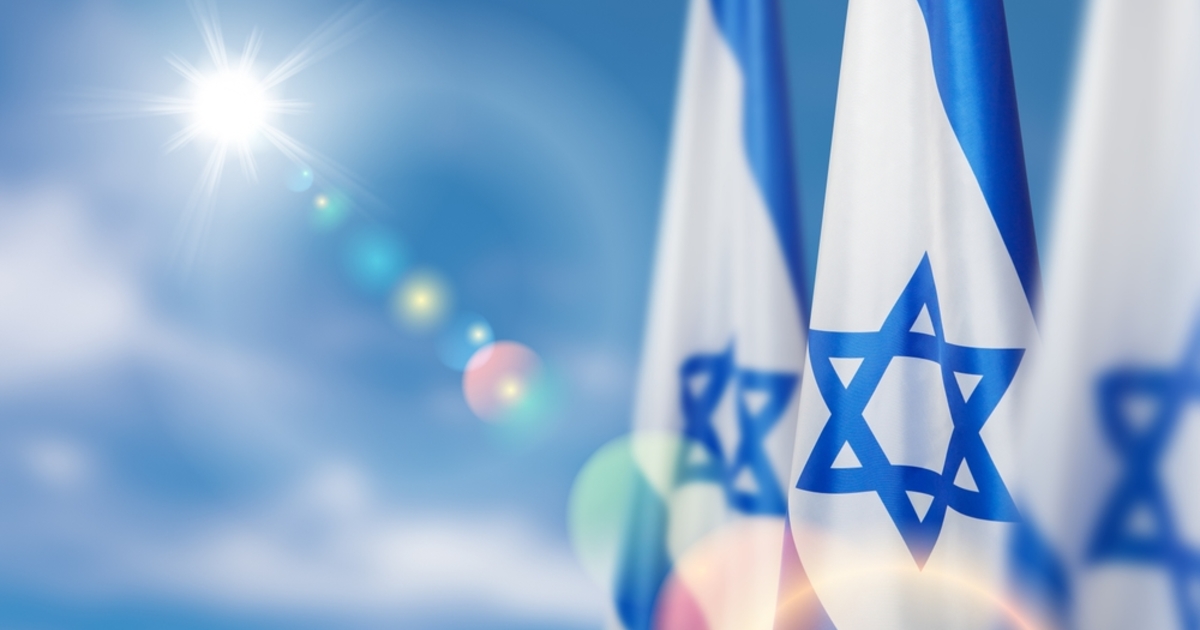 Izrael jövője a háború után
