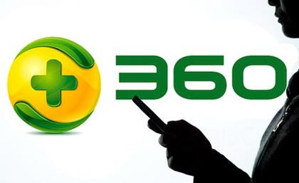 Comment on Qihoo 360 CEO Zhou Hongyi Proposes $9B USD Privatisation Bid by xu chuan