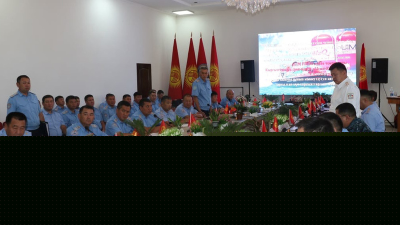 Additional police forces deployed to Issyk-Kul region ahead of international events