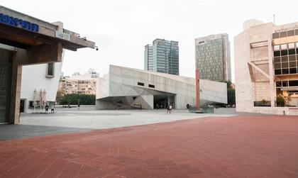 Letter calls on Judy Chicago and Pussy Riot's Nadya Tolakonnikova to cancel Tel Aviv exhibition