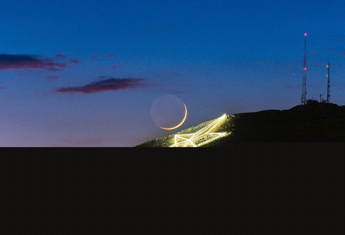 El Paso, TX Is Home To The Worlds Largest Illuminated Star