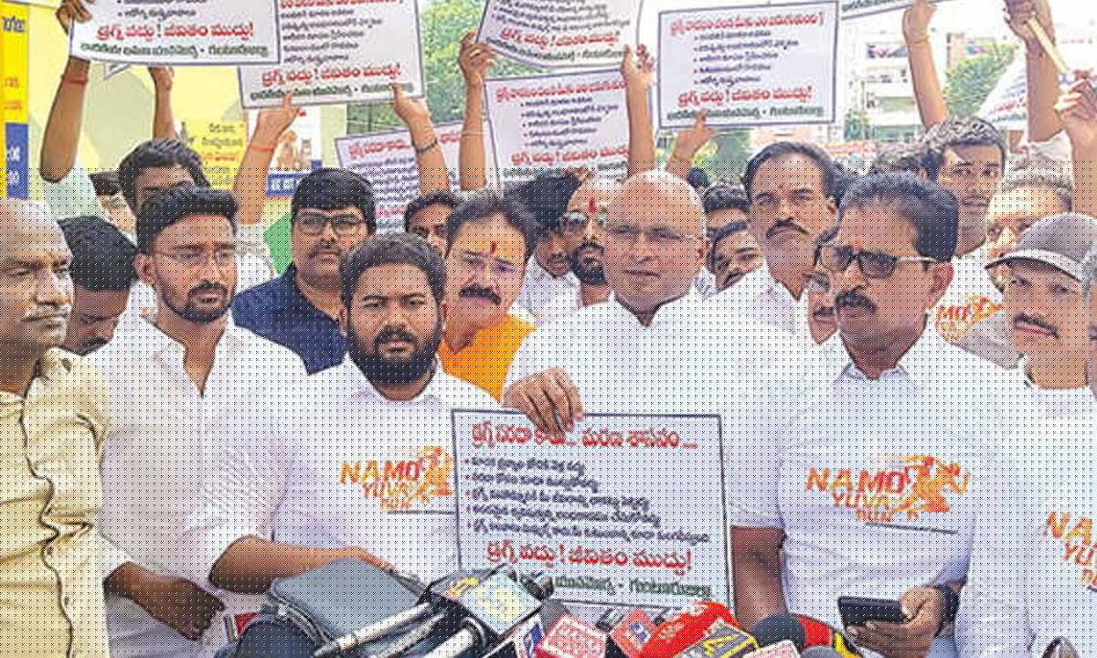 Namo Yuva Run organised