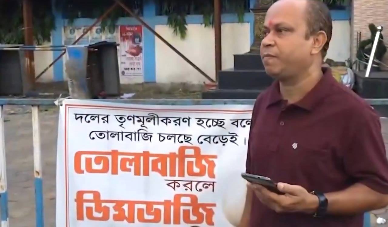 Banner comes up in Kolkata, cautioning leaders to refrain from ‘extortion’ or face ‘egg therapy’
