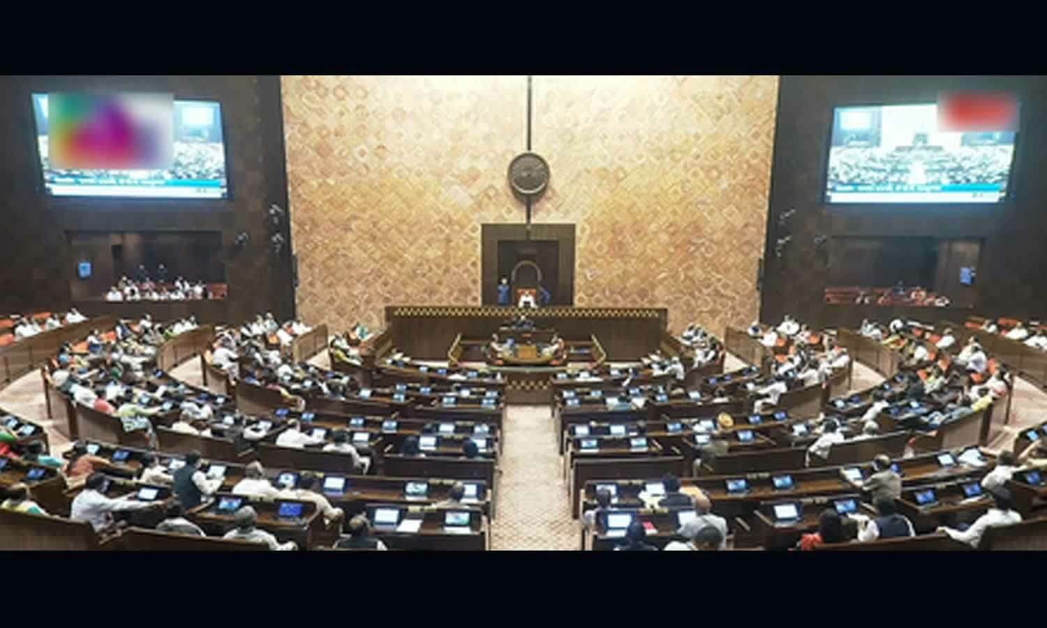 Vande Mataram Bill passed in Rajya Sabha, all you need to know