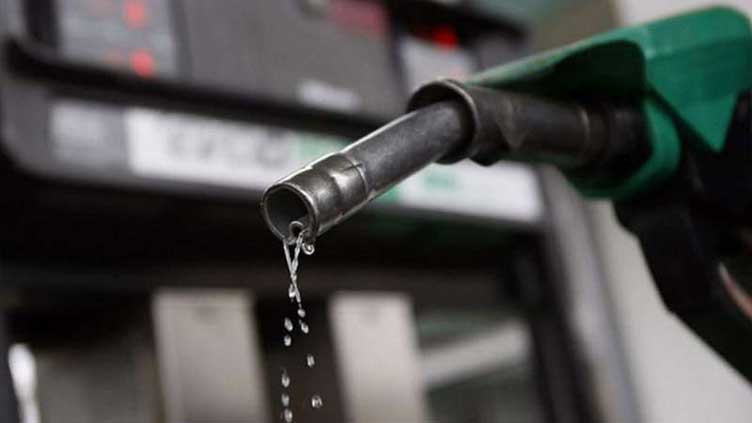 State Bank mandates Raast QR code payments at petrol pumps