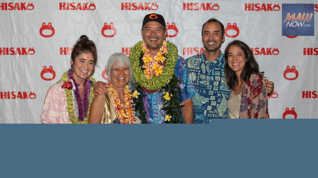 Hisako Film Lab students premiere their original films before ‘Spider-Man: Brand New Day’ at Regal Maui Mall