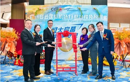 CDFG opens flagship T3 outbound duty free store at Guangzhou Baiyun Airport