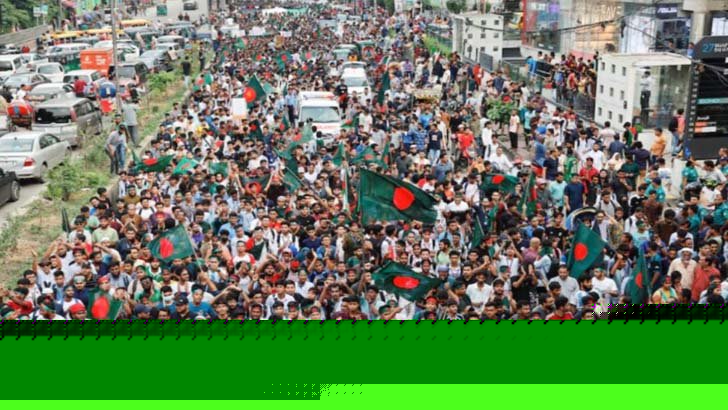 Two Years Since July Mass Uprising: The Promise Must Not Fade
