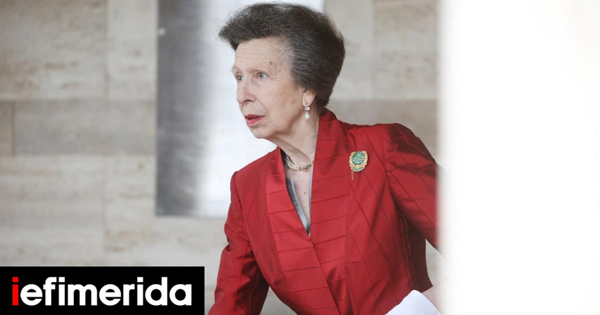 Γιατί η πριγκίπισσα Άννα θεωρείται η πιο σκληρά εργαζόμενη royal -Ο «αθόρυβος» πλούτος της