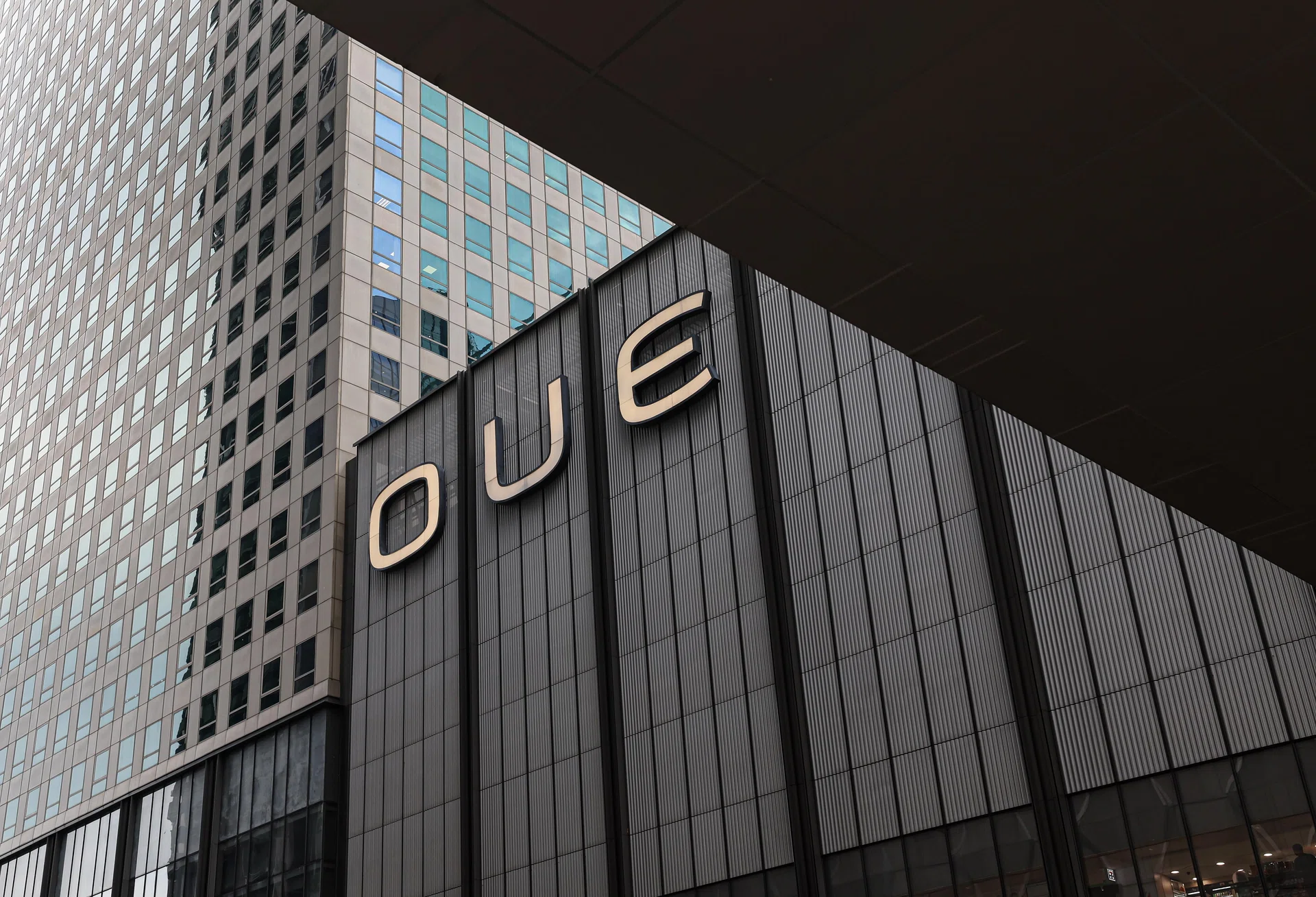 CGSI raises target price on OUE Reit to S$0.41 on better-than-expected 2025 earnings, positive outlook