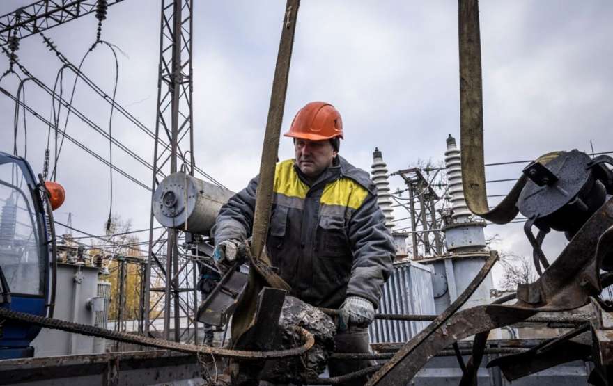 Внесок ЄС до Фонду підтримки енергетики України зріс до EUR279 млн