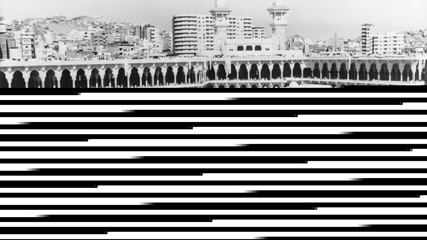 Mecca Under Siege