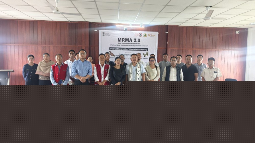 Stakeholders’ consultation on MRMA 2.0 held at Tseminyu