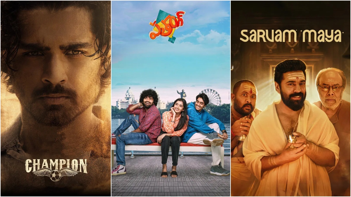 Champion, Sarvam Maya to Patang: New South Indian movies to stream on OTT this weekend