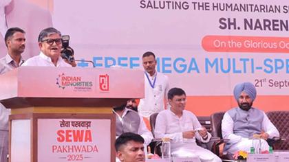 Seva Pakhwada: MP Satnam Sandhu participates in medical camp, says ‘country’s healthcare transformed under PM Modi’