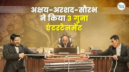 Jolly LLB 3 Review: Does Akshay Kumar-Arshad Warsi film succeed in entertaining fans?