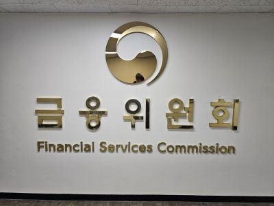 19일부터 모든 ETF·ETN 괴리율 관리기준 강화…단일종목 레버리지는 모의거래 의무화