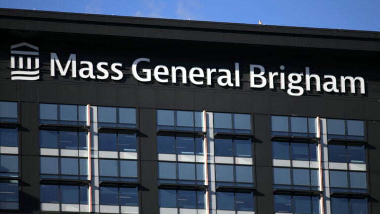 Here’s how Mass. hospitals fared in the latest U.S. News rankings