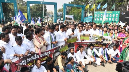 YSRCP leaders protest outside GITAM University over police blockage of land inspection