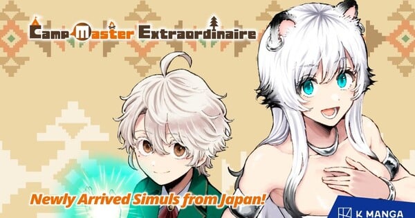 K MANGA Adds Camp Master Extraordinaire