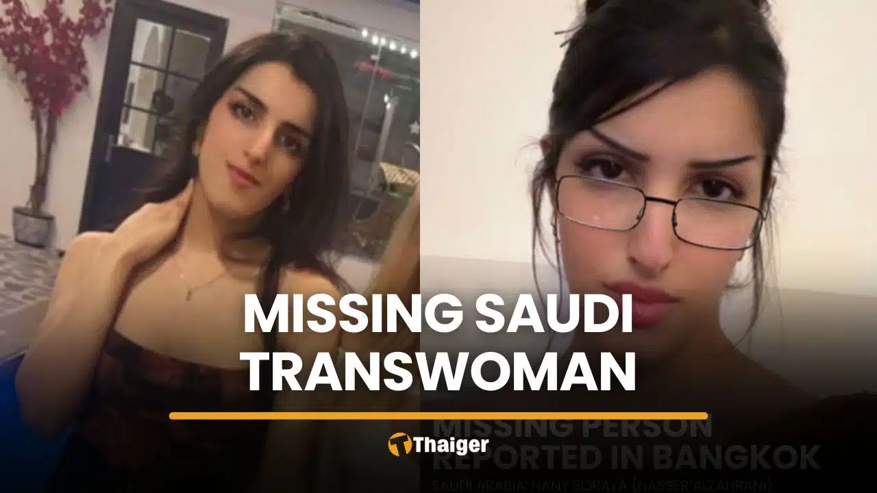 Saudi transgender woman reported missing in Bangkok